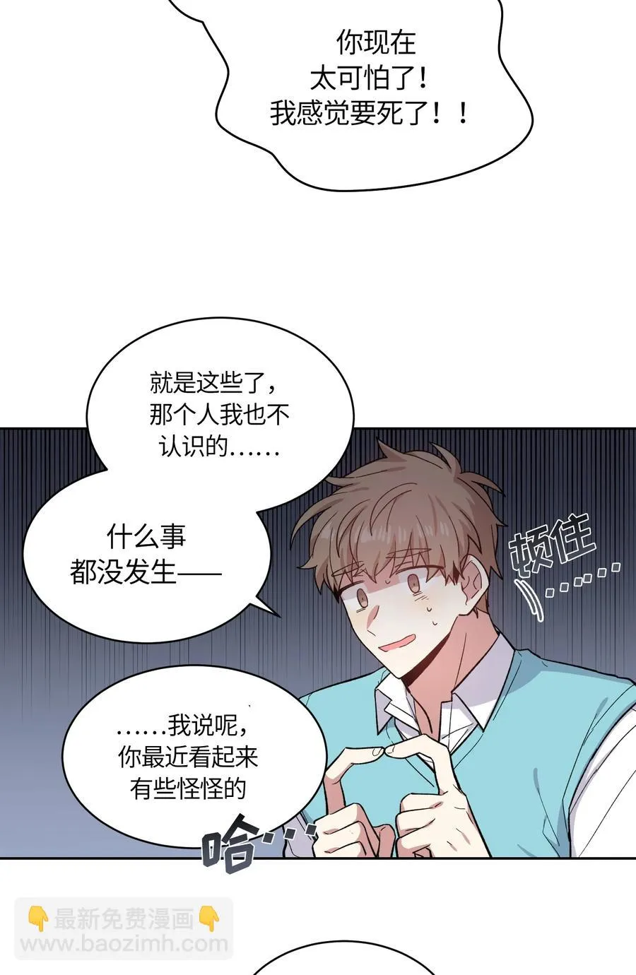 089 089 第29页