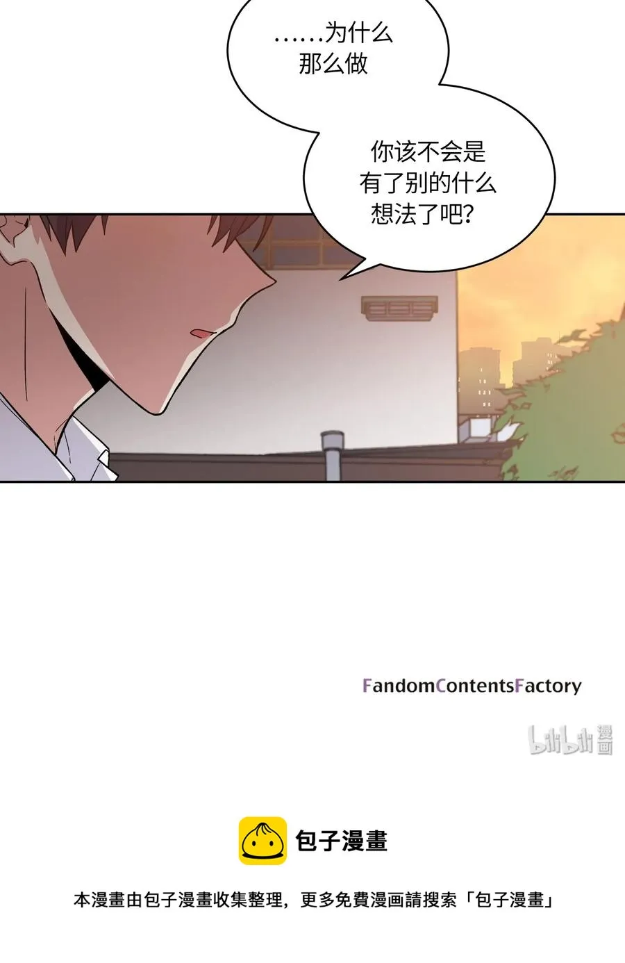 089 089 第30页