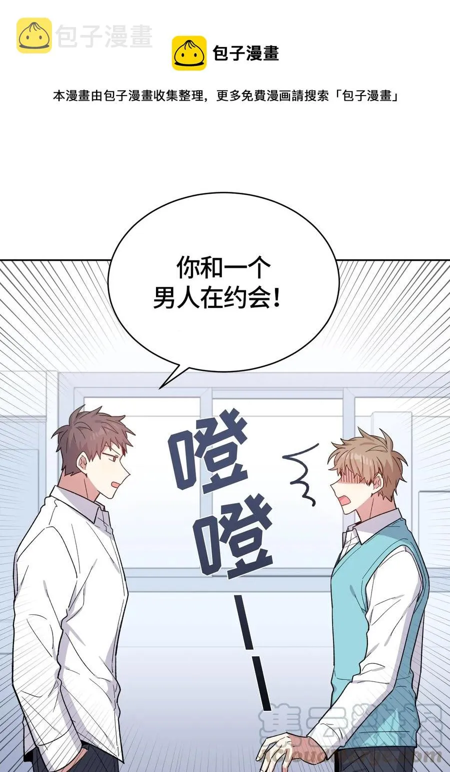 088 088 第1页