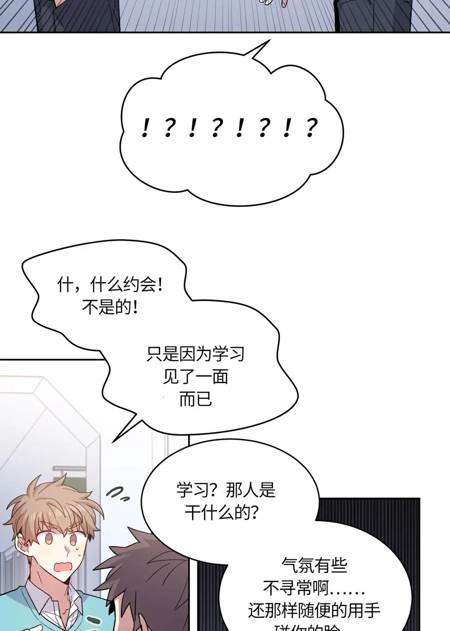088 088 第2页