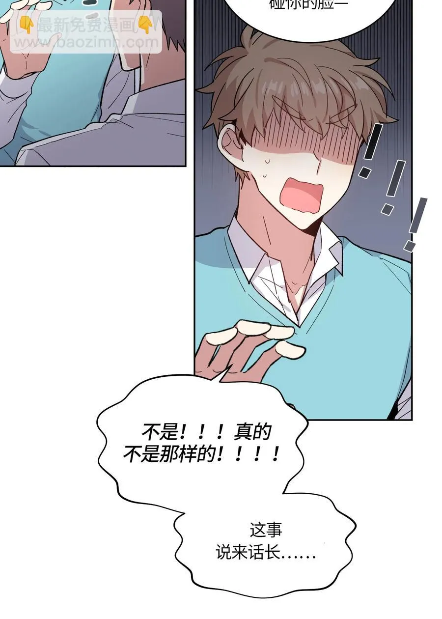 088 088 第3页