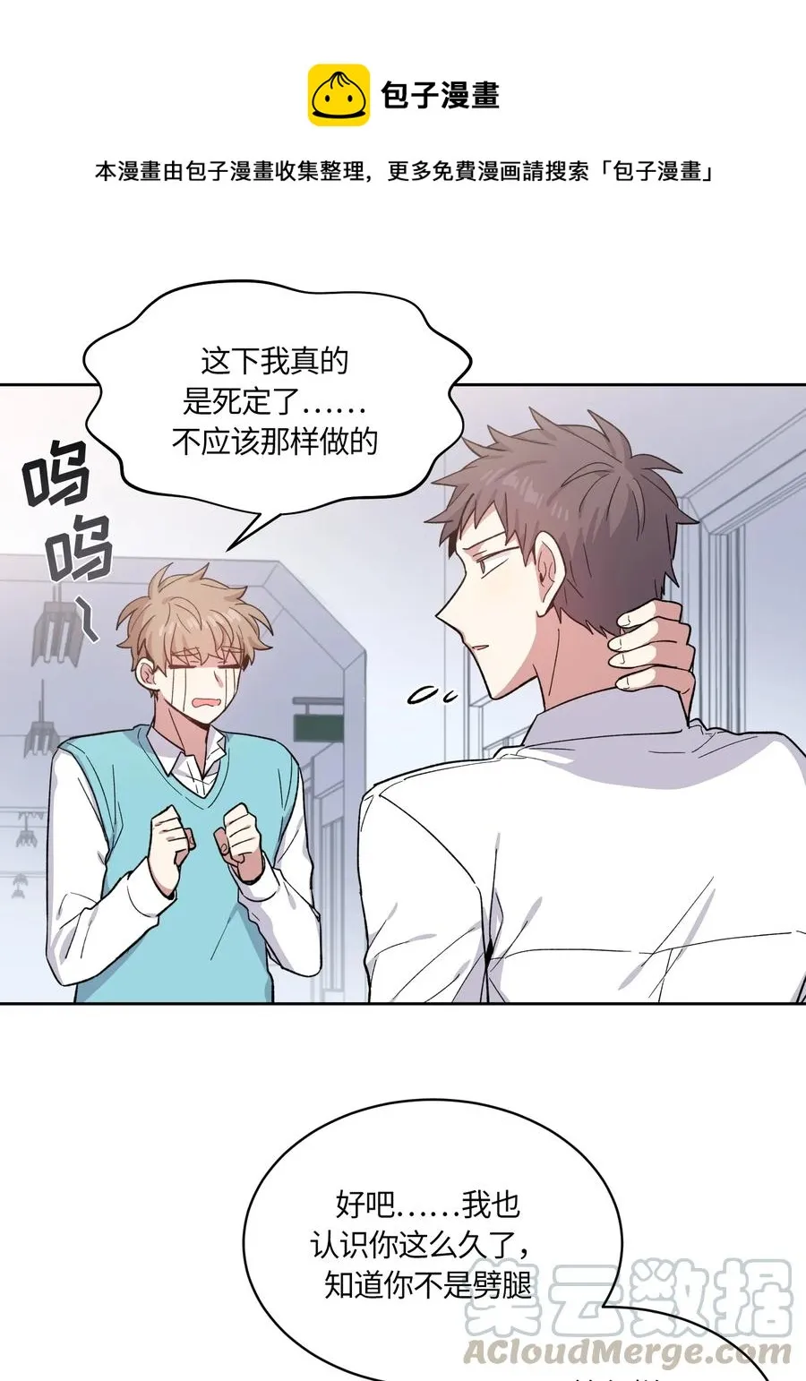 088 088 第4页