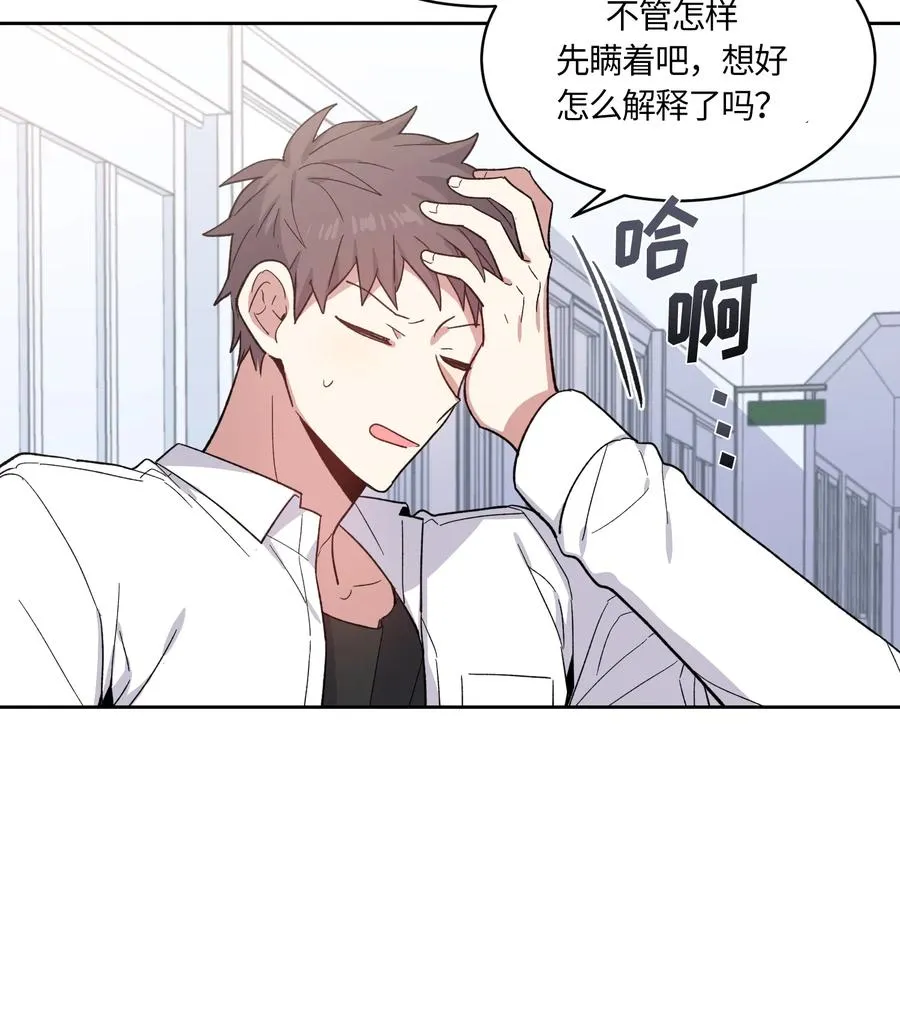 088 088 第5页