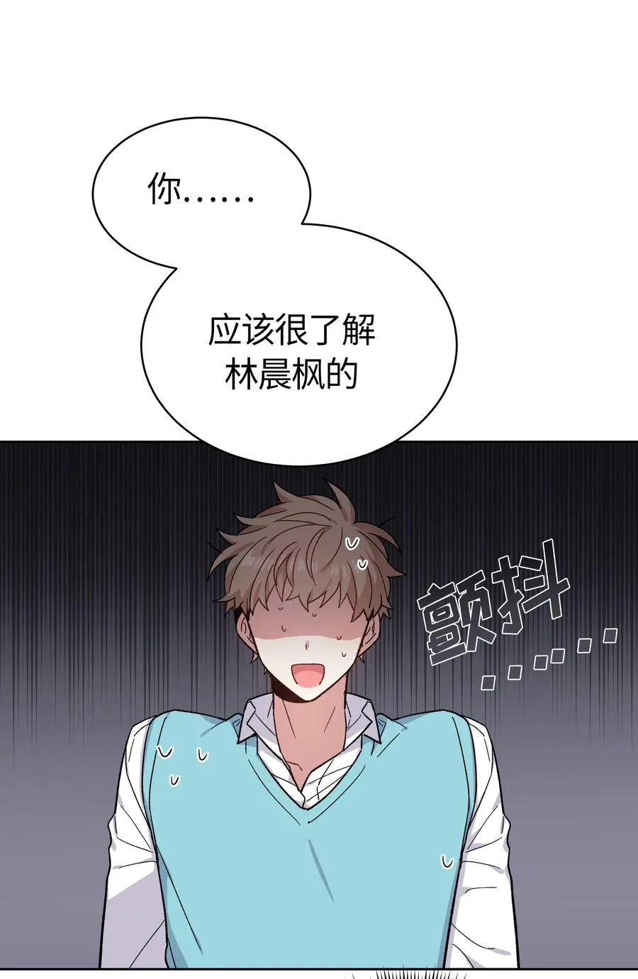 088 088 第6页
