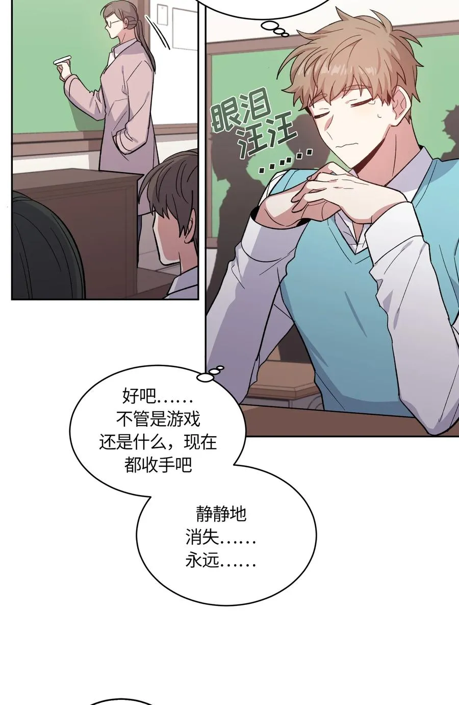 088 088 第8页