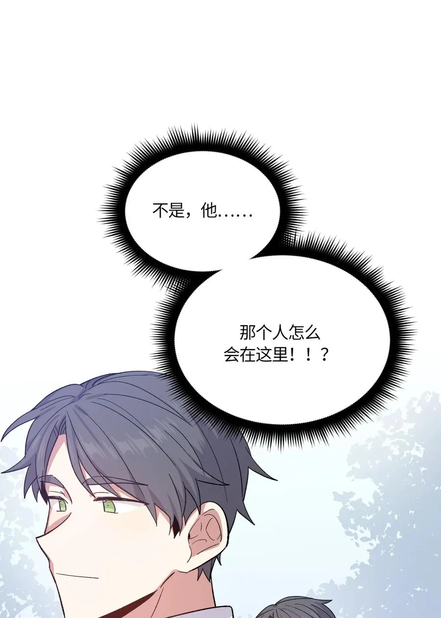 088 088 第11页