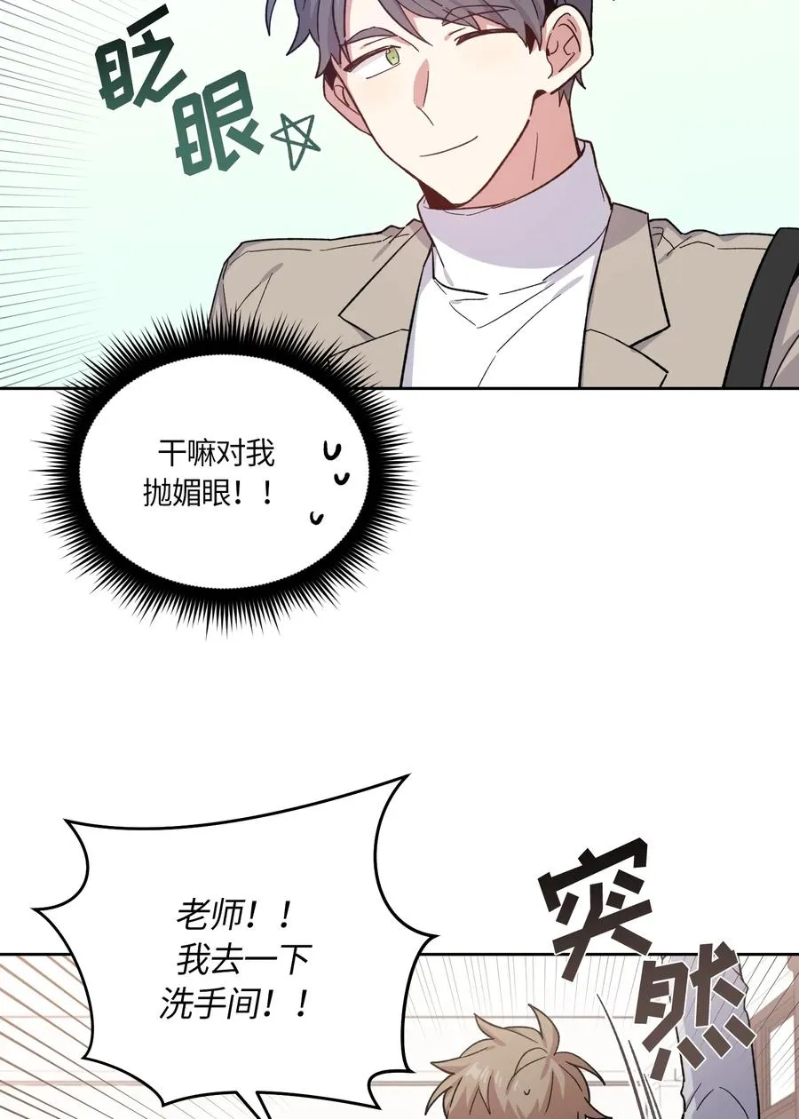 088 088 第14页