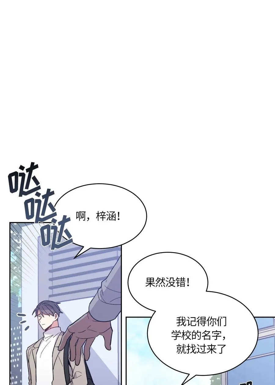 088 088 第17页