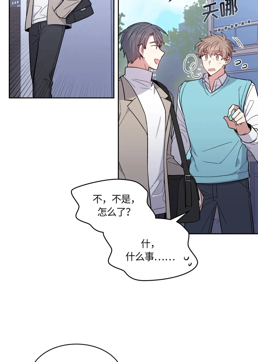088 088 第18页