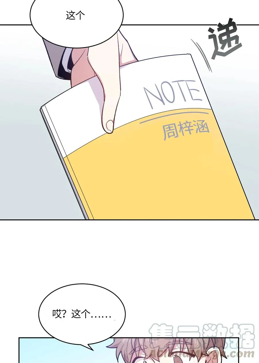 088 088 第19页