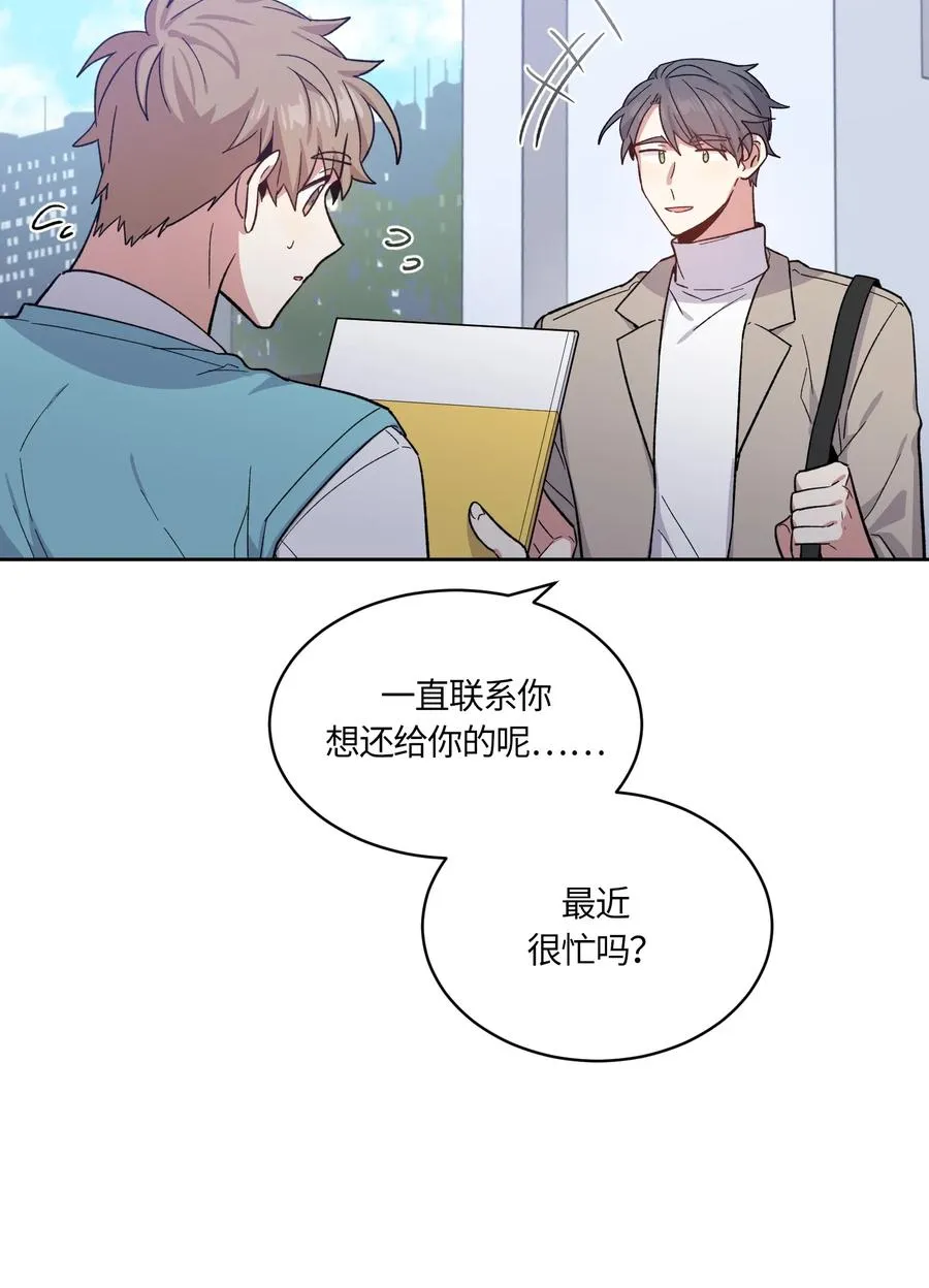 088 088 第21页