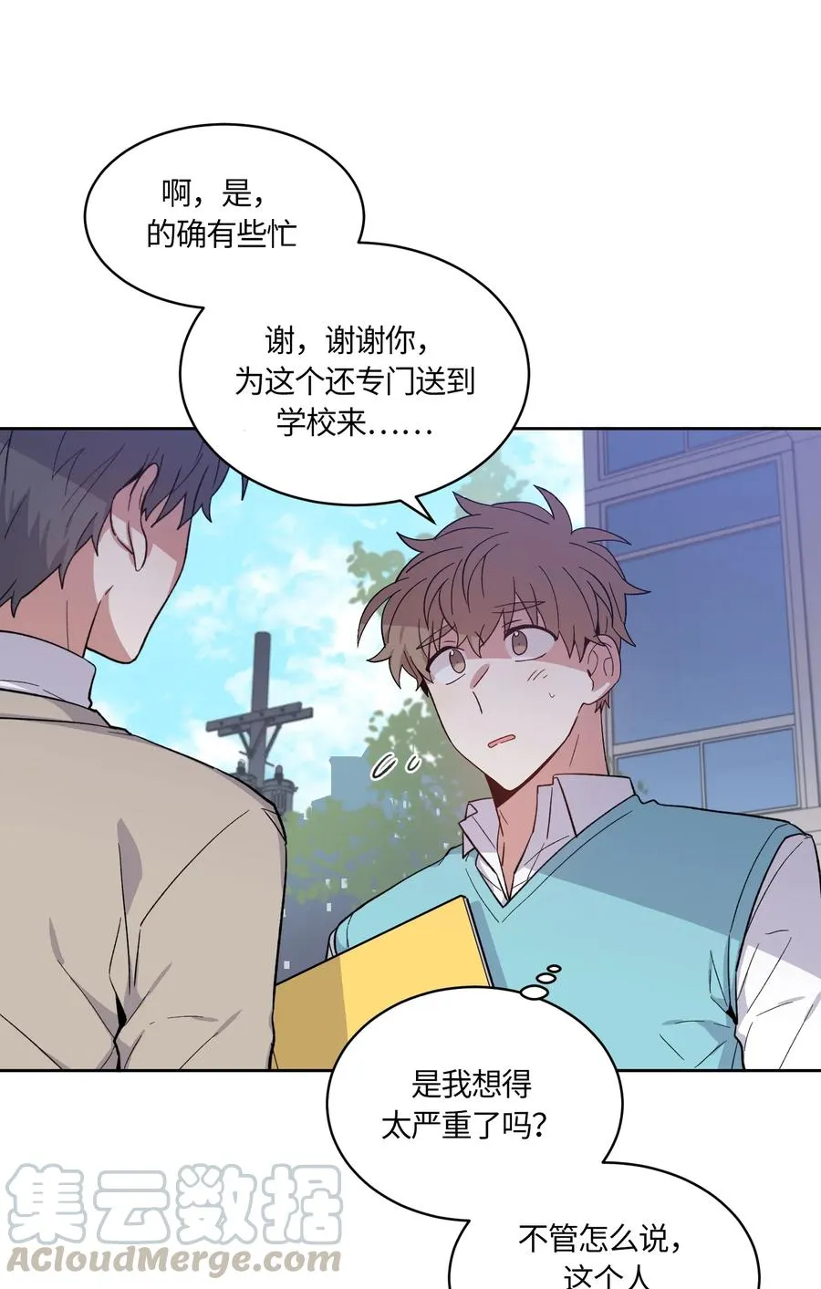 088 088 第22页