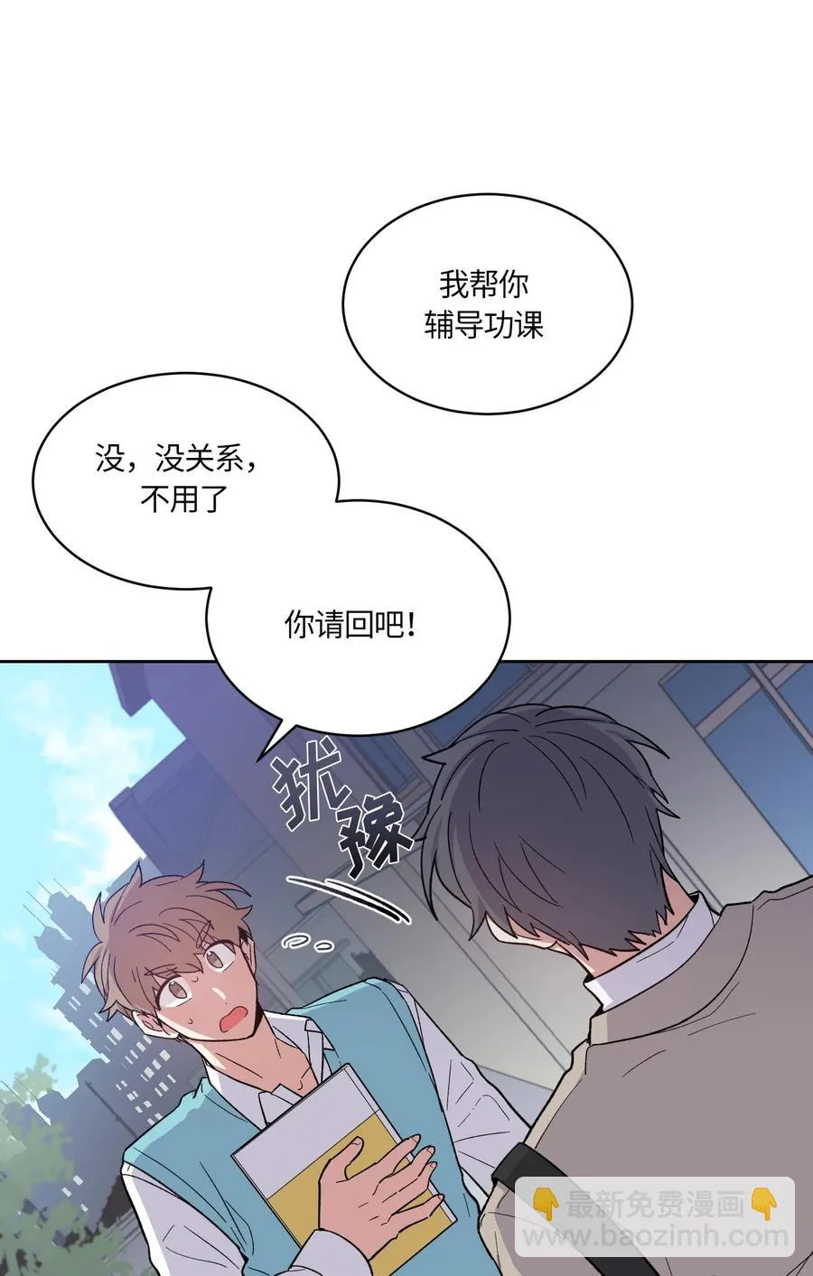 088 088 第24页