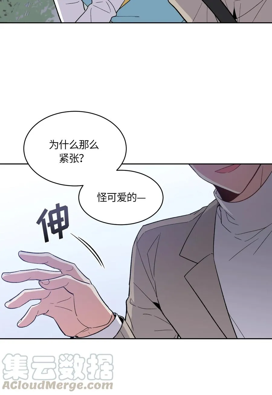 088 088 第25页