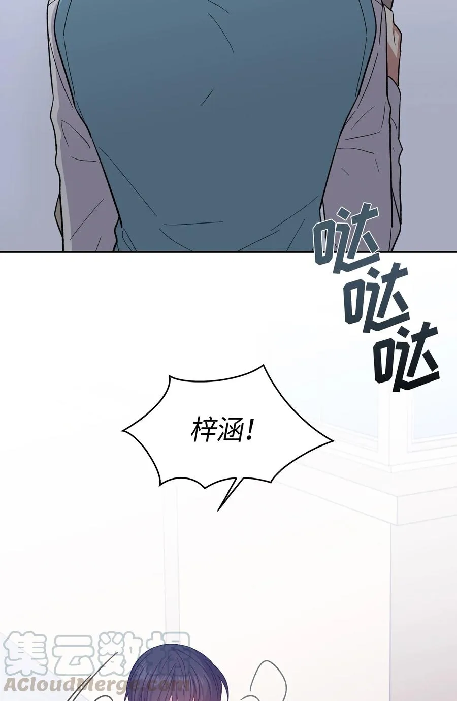 088 088 第28页