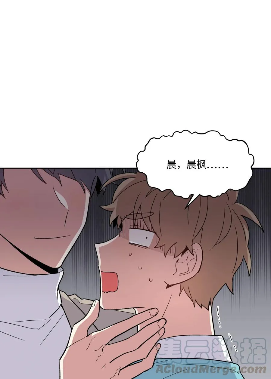 088 088 第31页