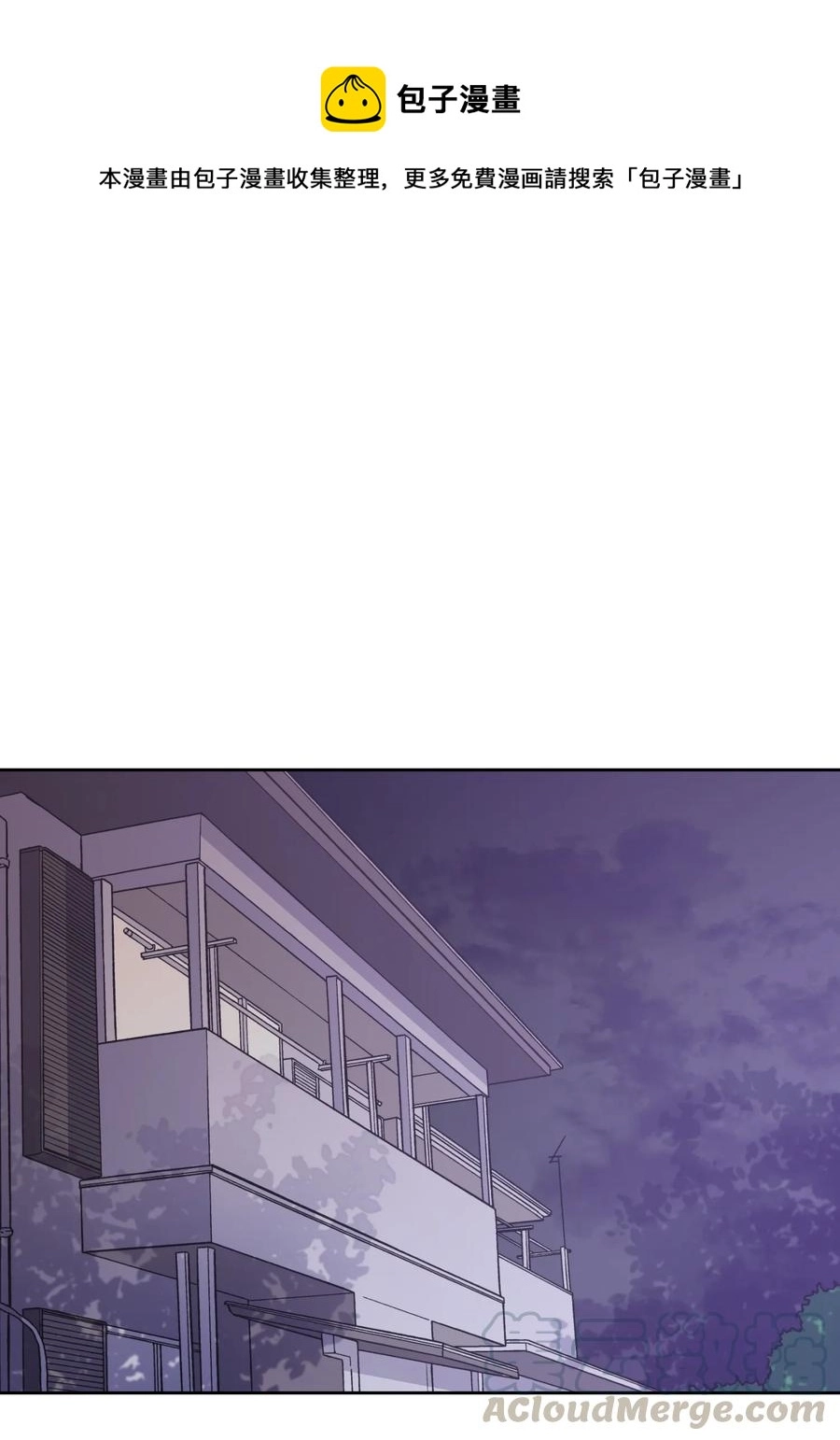 087 087 第1页