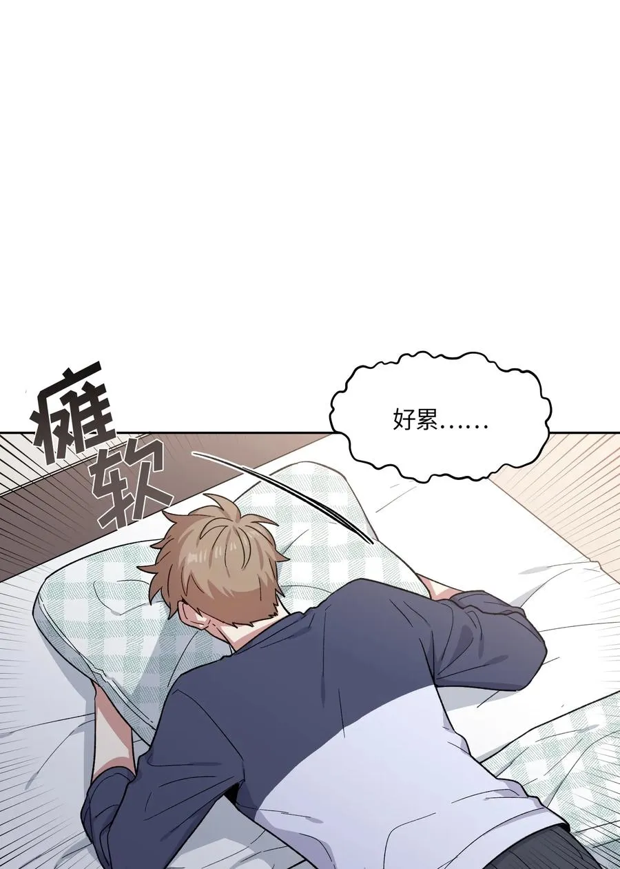 087 087 第2页