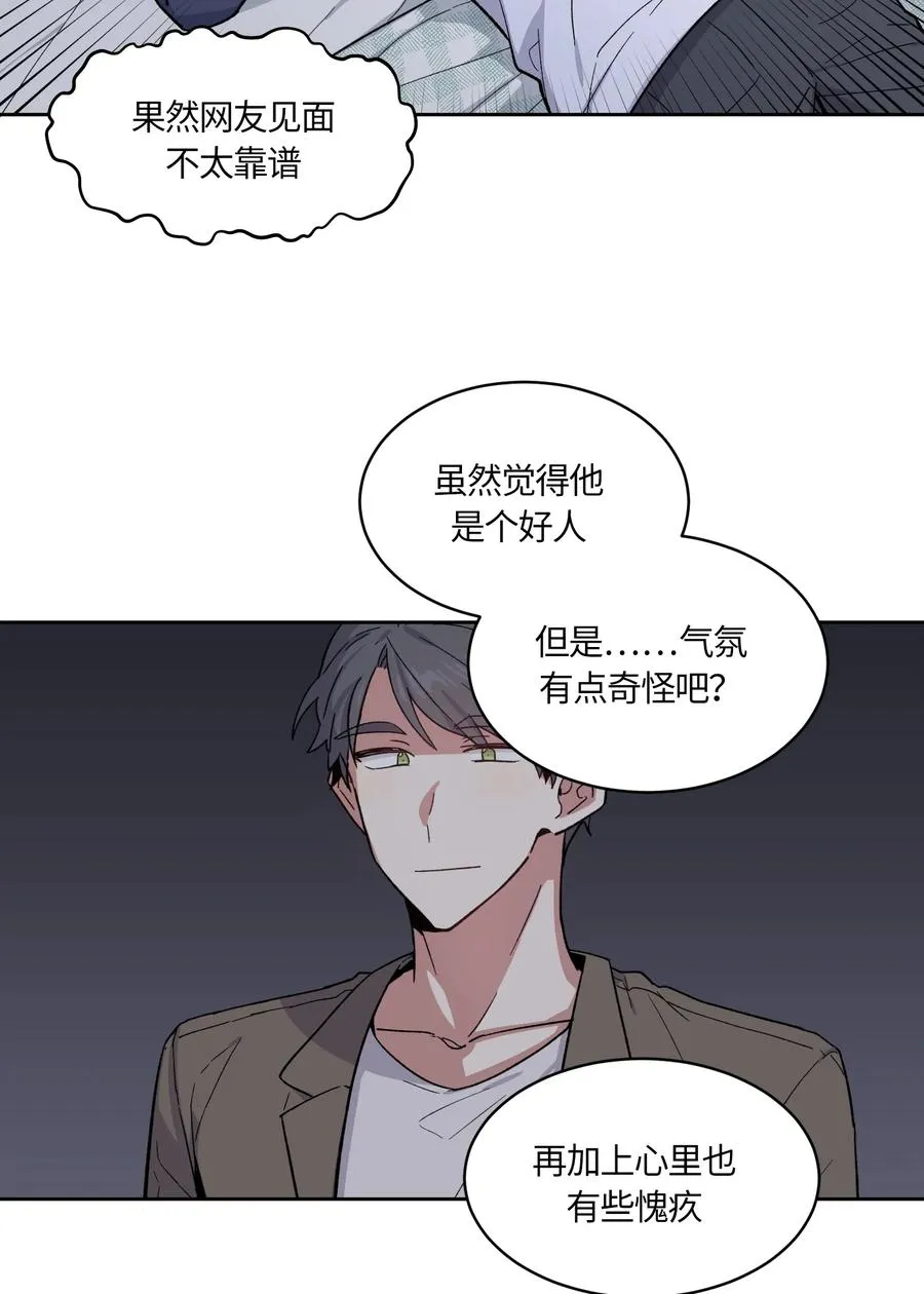 087 087 第3页