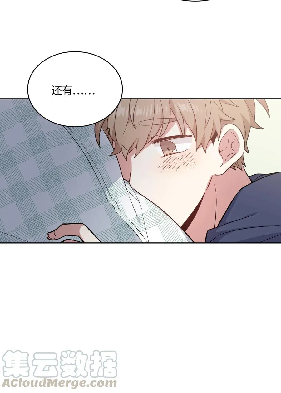087 087 第4页