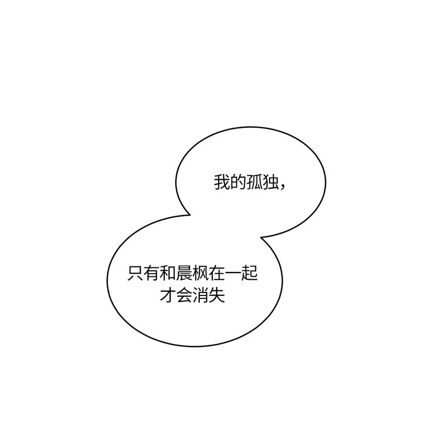 087 087 第5页