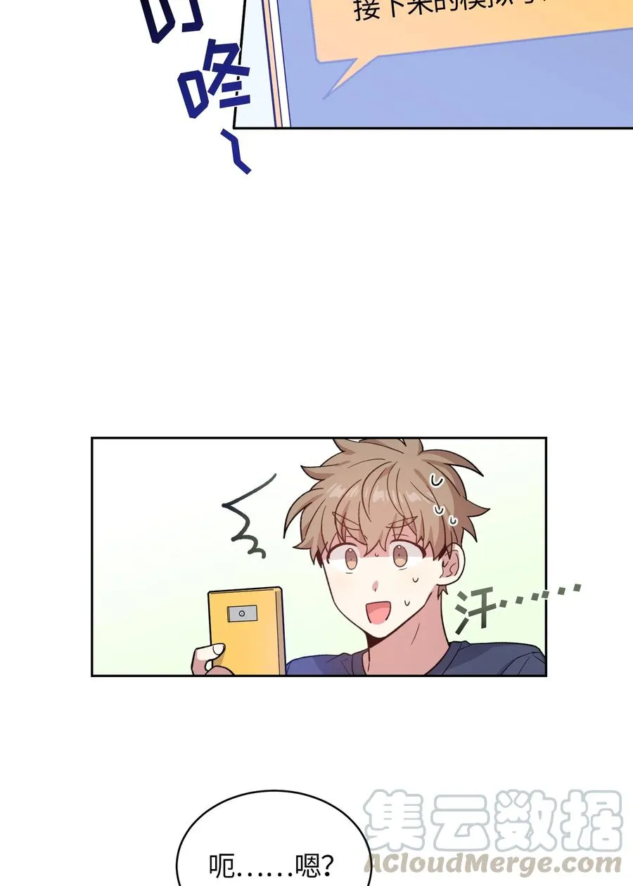 087 087 第7页