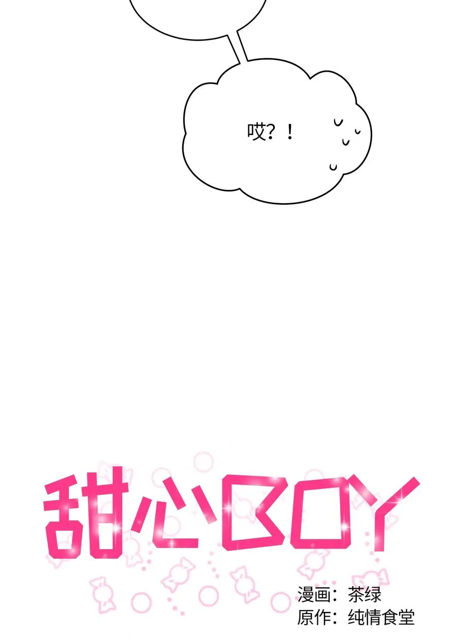 087 087 第8页