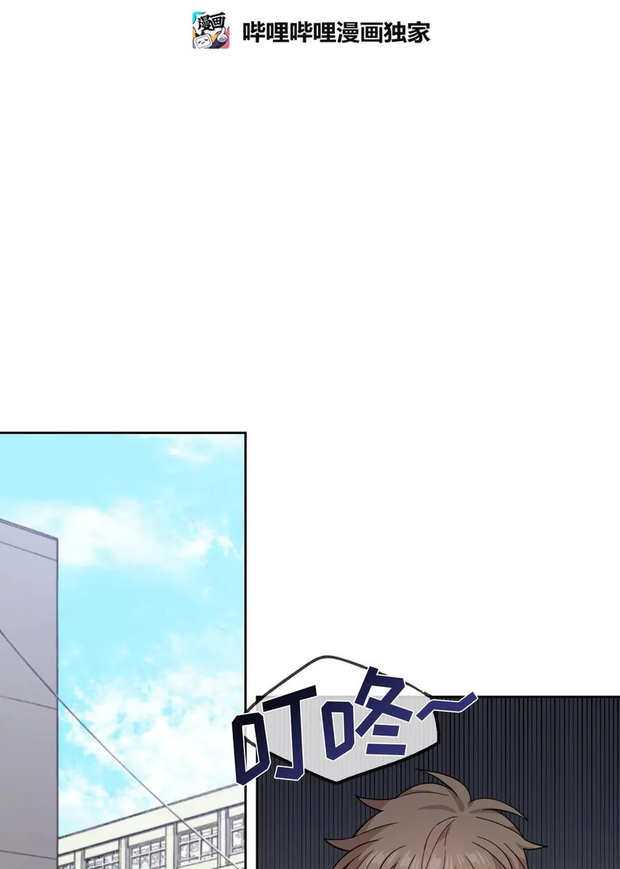 087 087 第9页