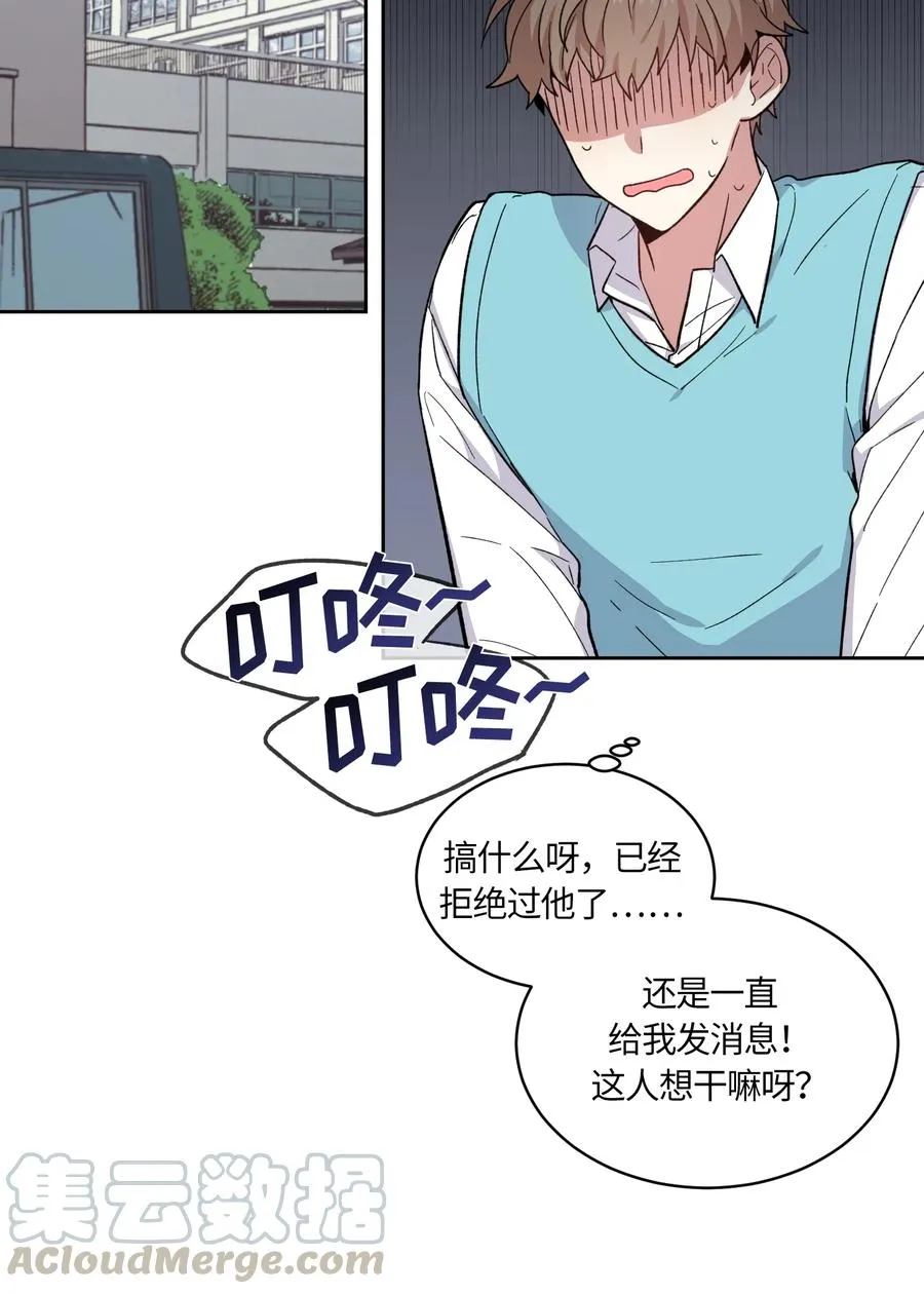 087 087 第10页