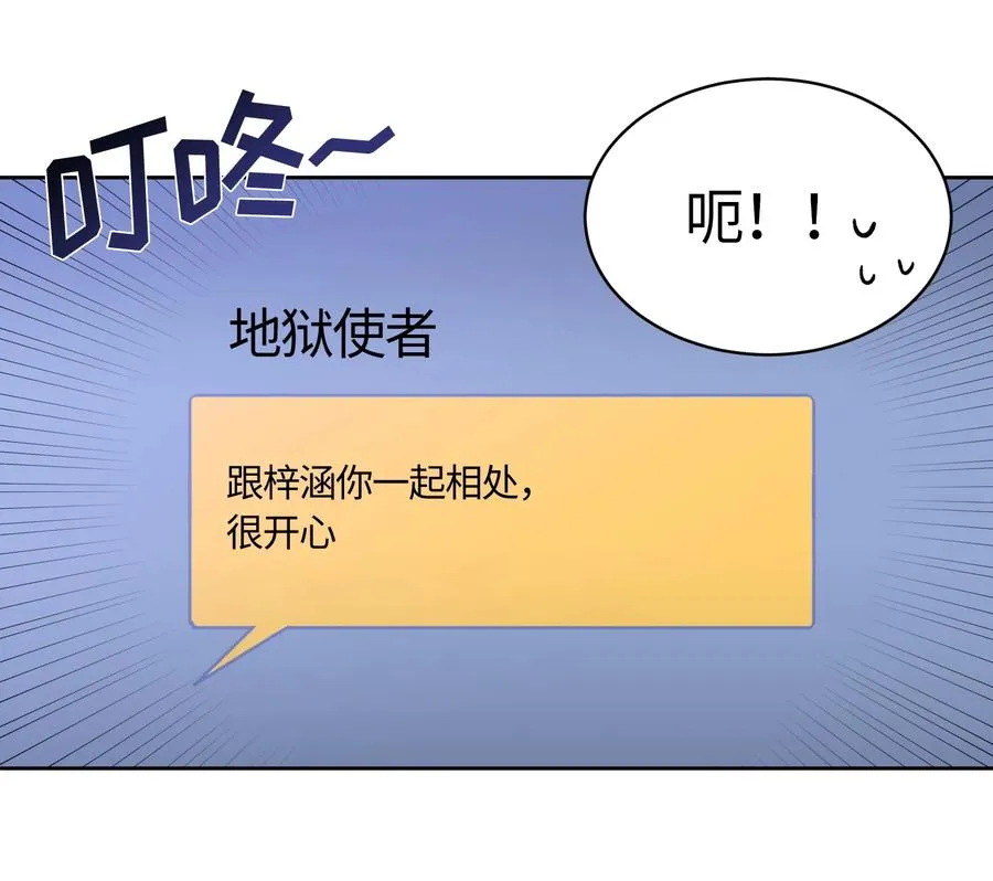 087 087 第11页