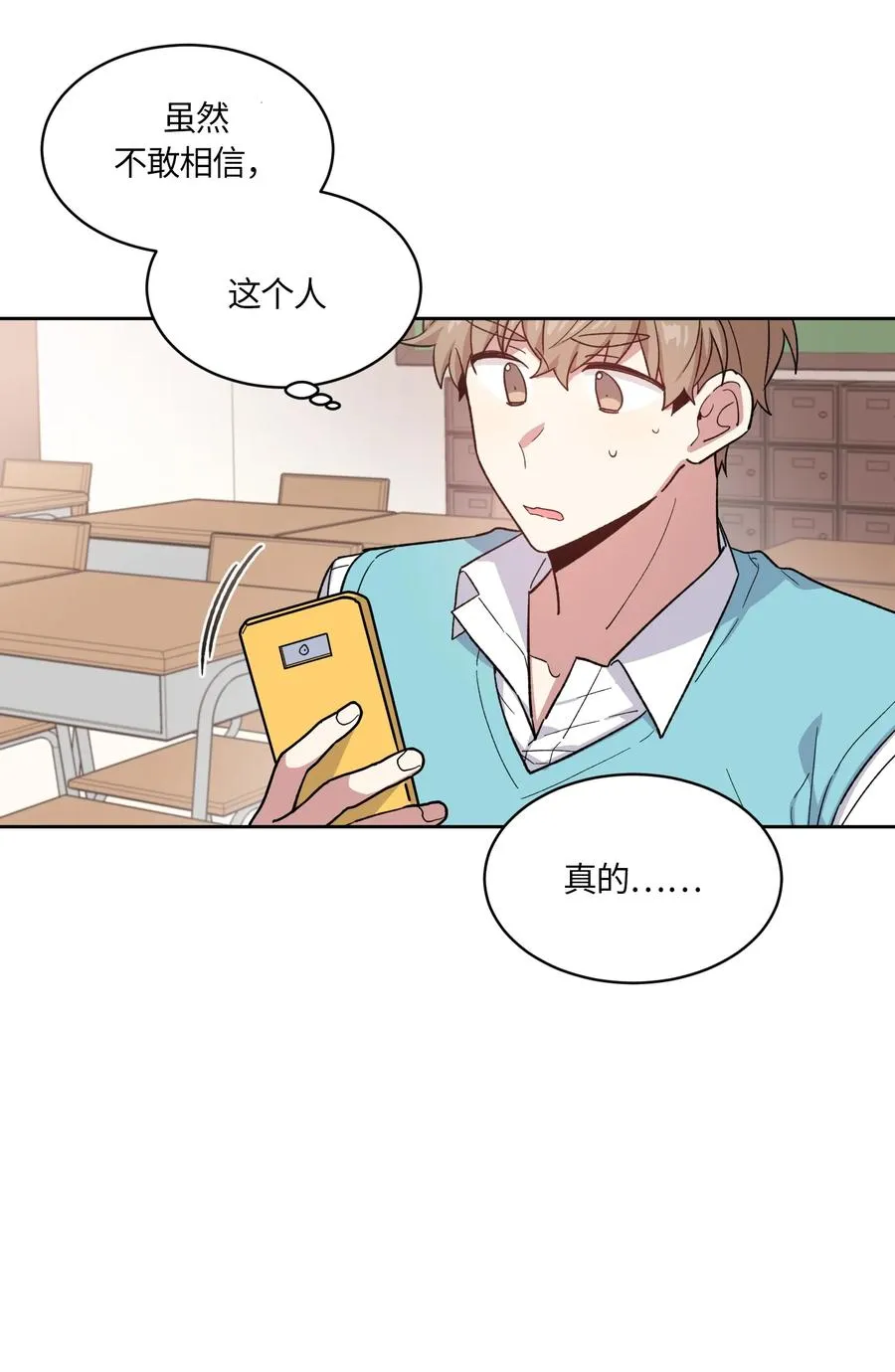087 087 第12页