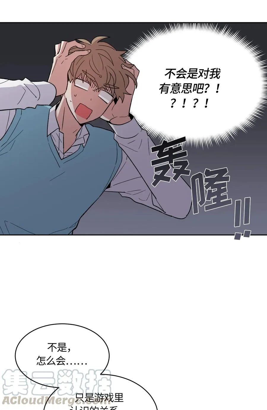087 087 第13页