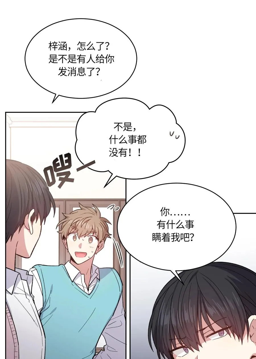 087 087 第17页