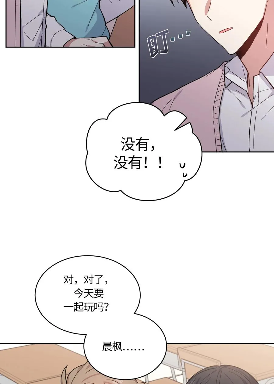 087 087 第18页