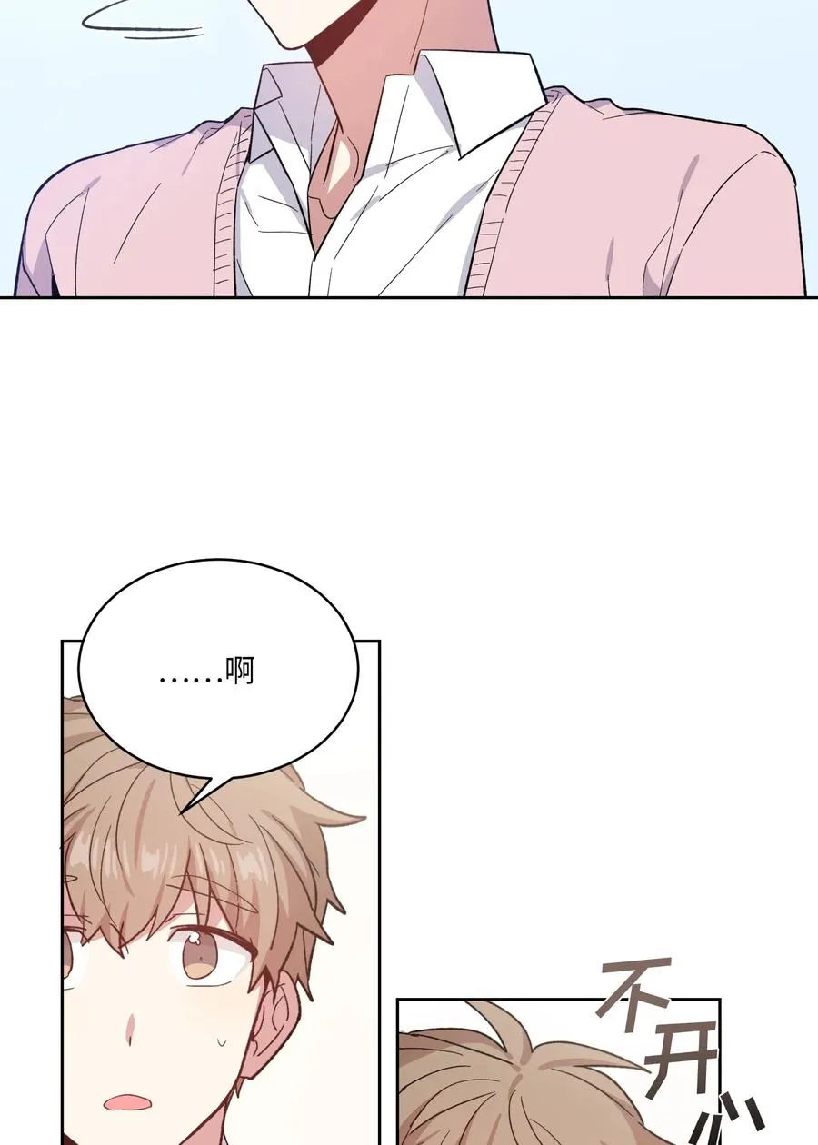 087 087 第20页