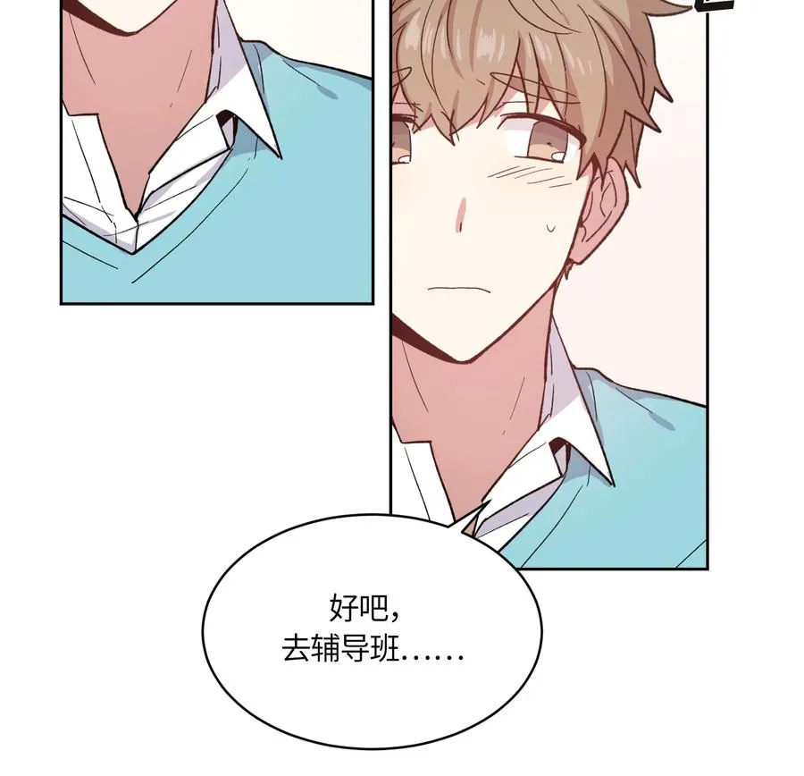 087 087 第21页