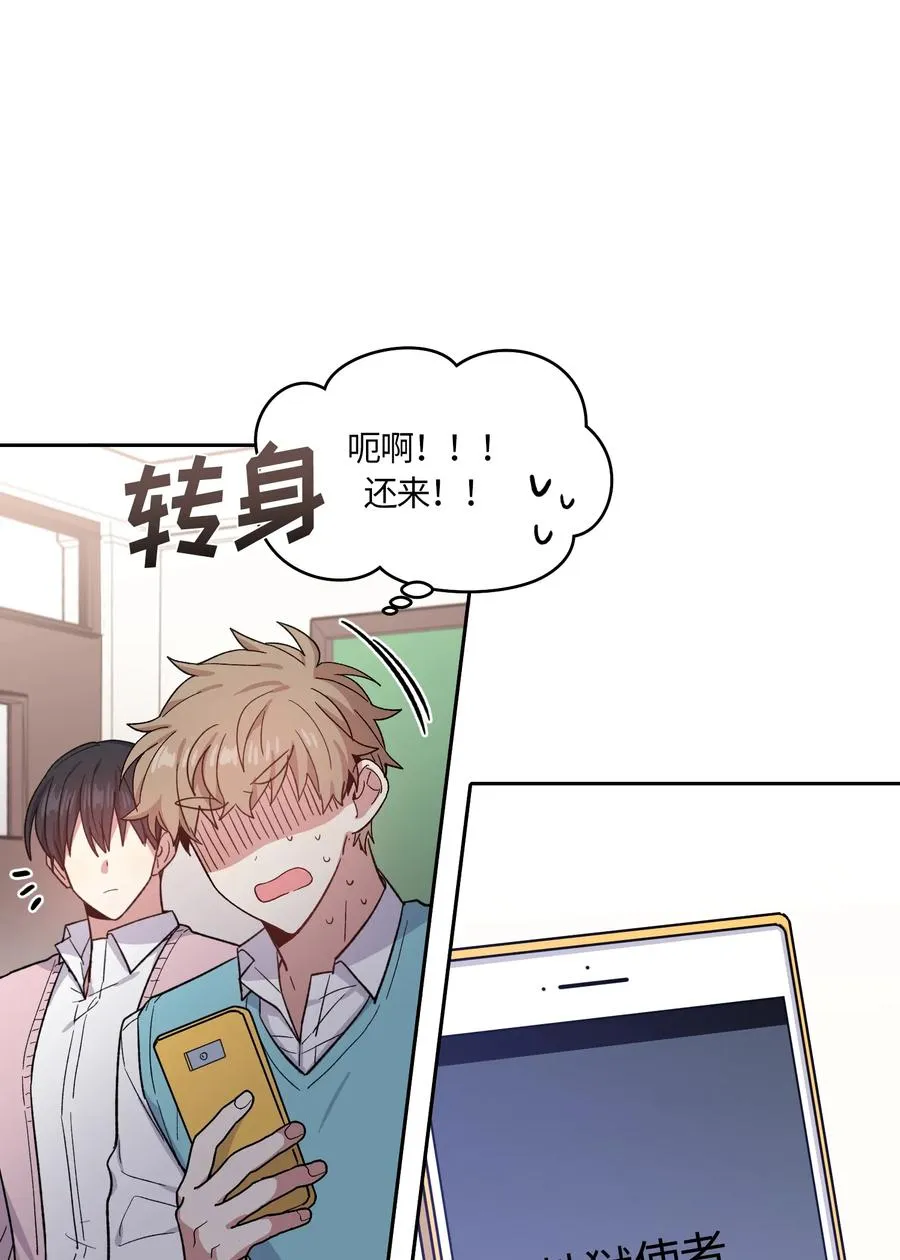 087 087 第23页