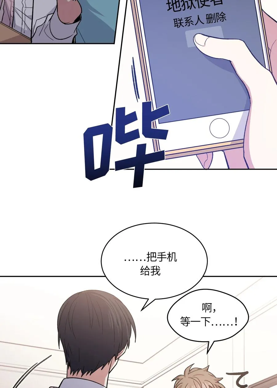 087 087 第24页