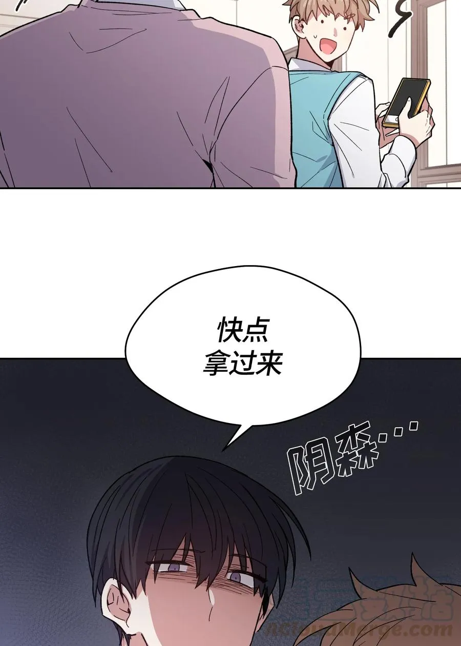 087 087 第25页