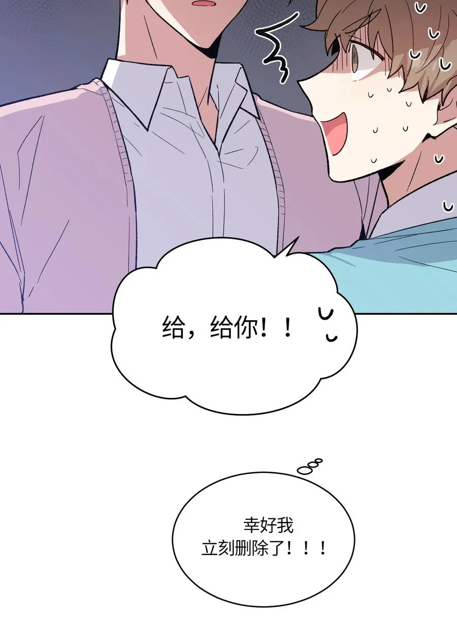 087 087 第26页