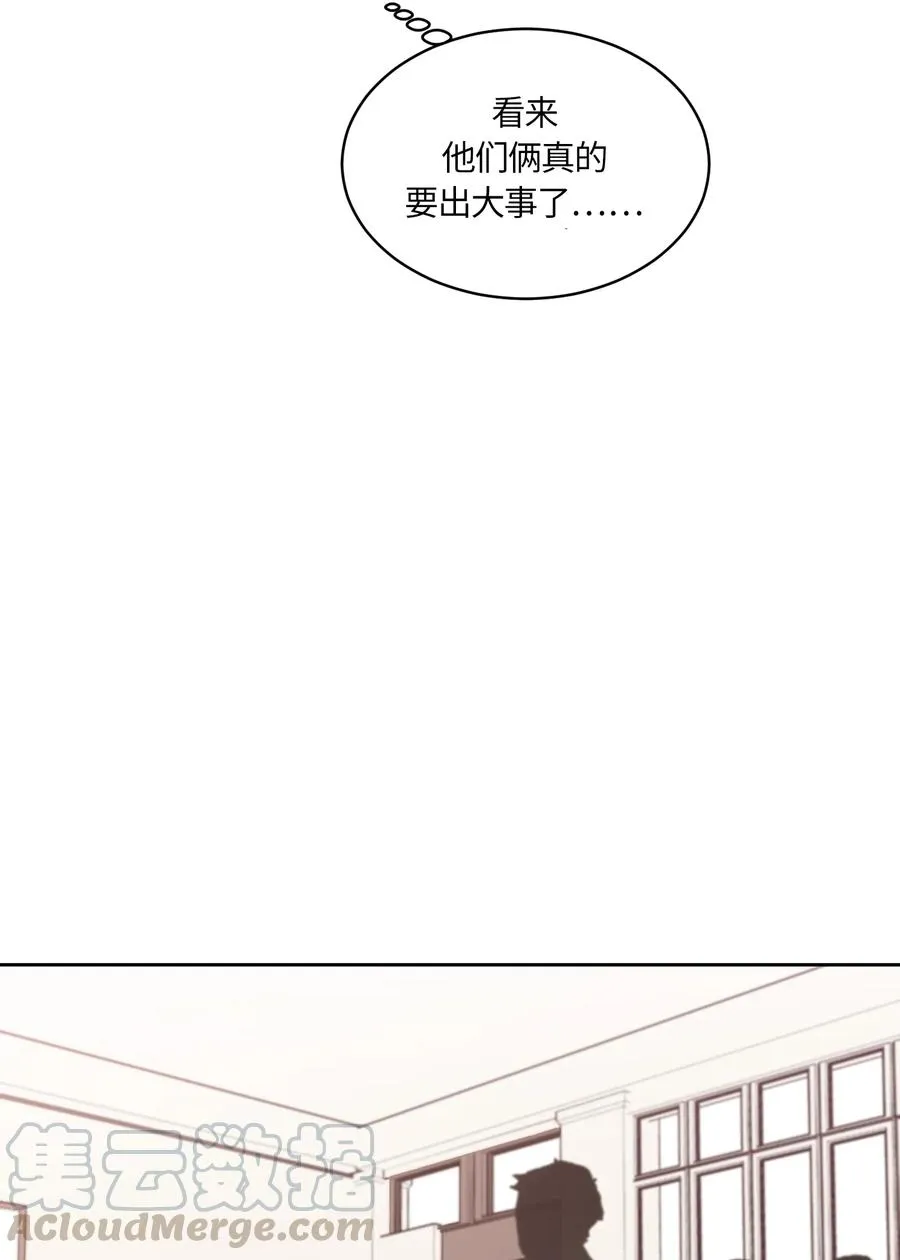 087 087 第28页