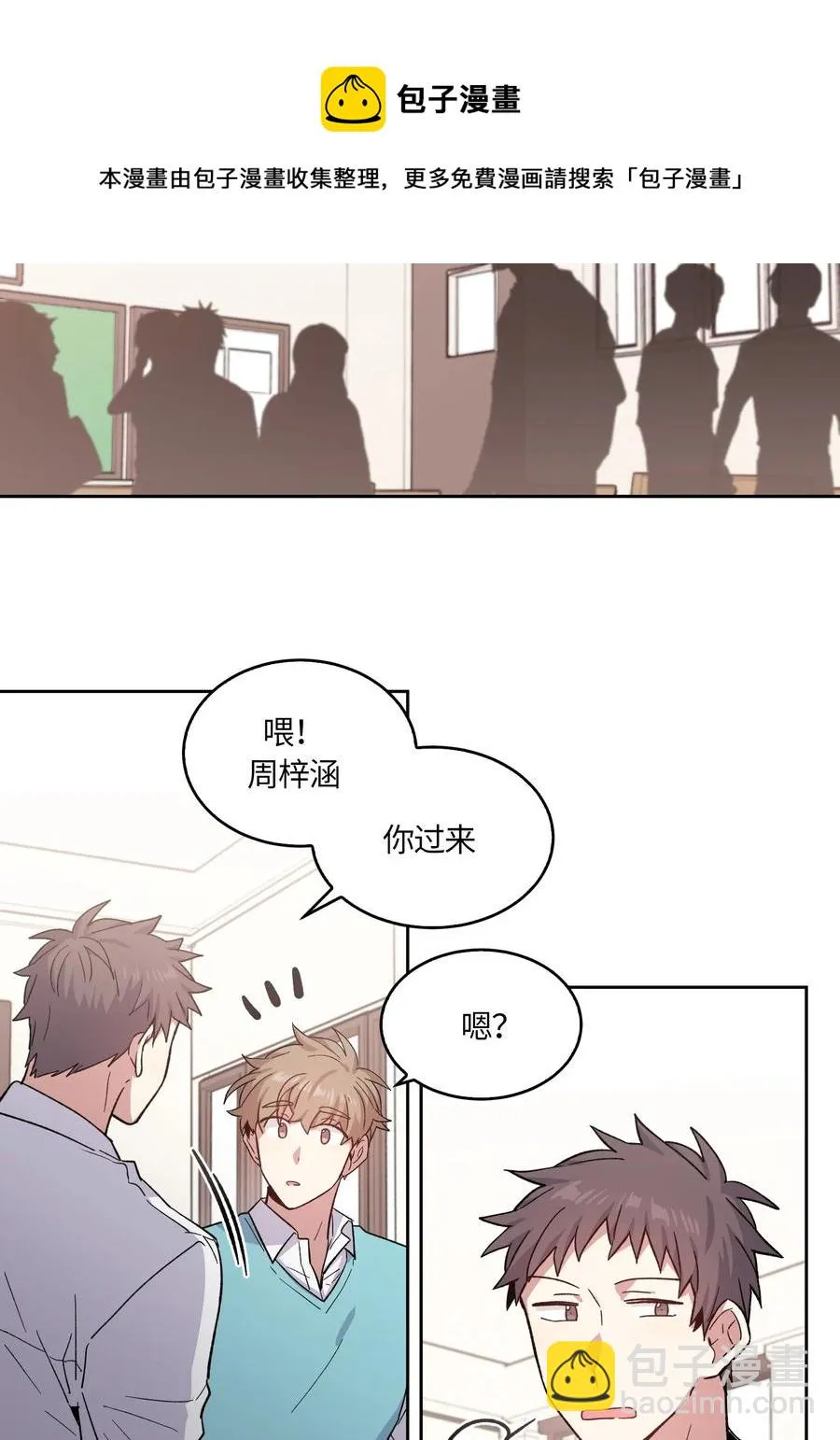 087 087 第29页