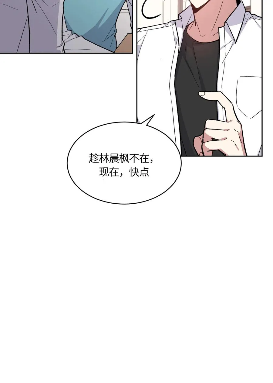 087 087 第30页