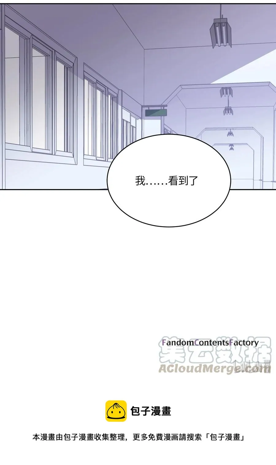 087 087 第31页