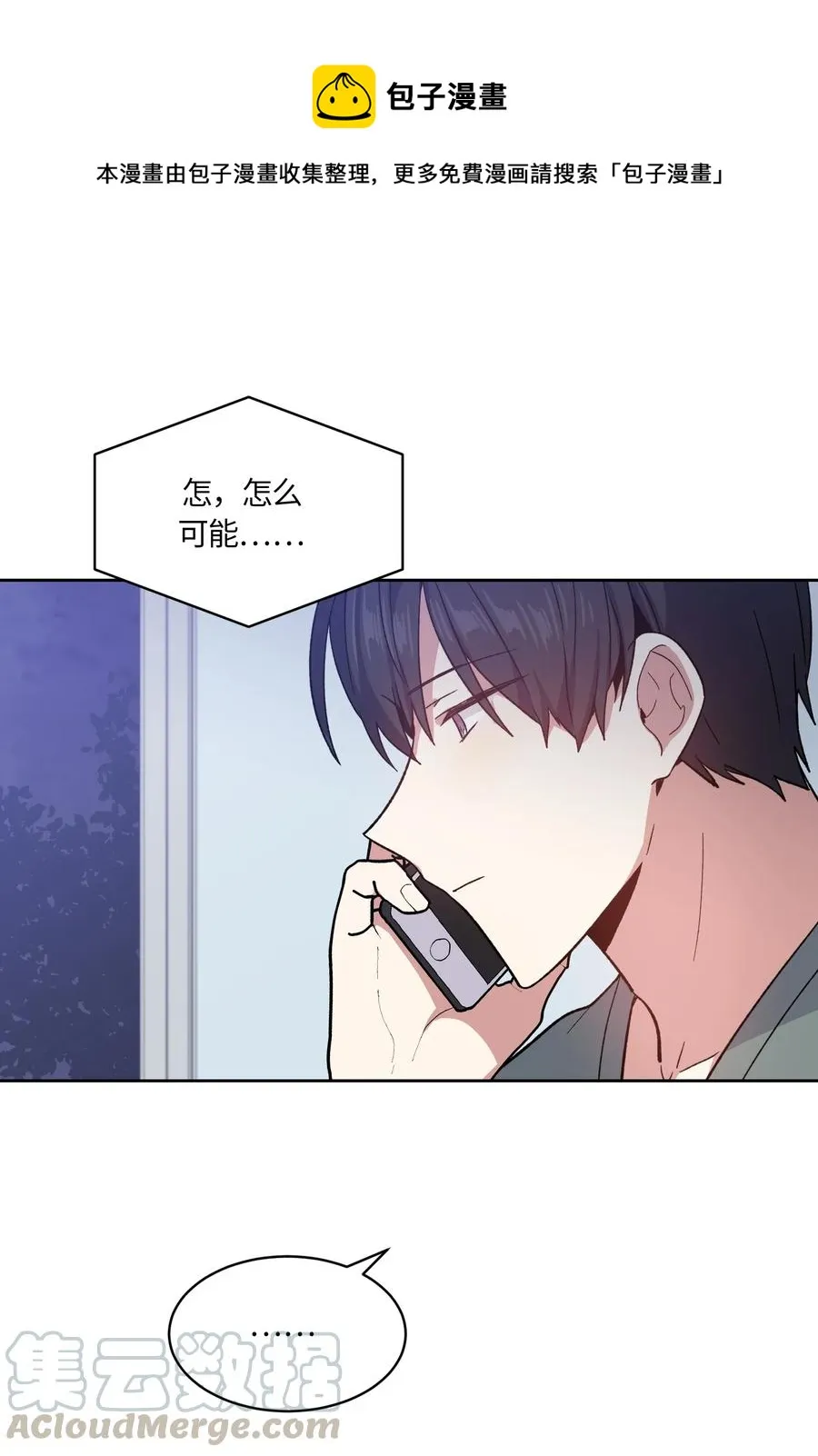 086 086 第1页