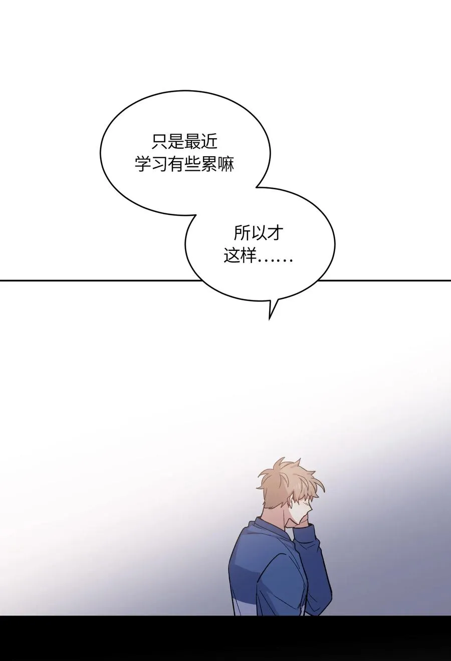 086 086 第2页