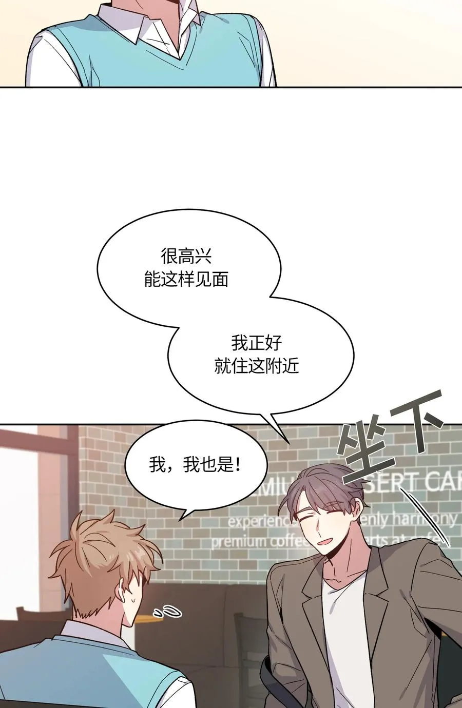086 086 第8页