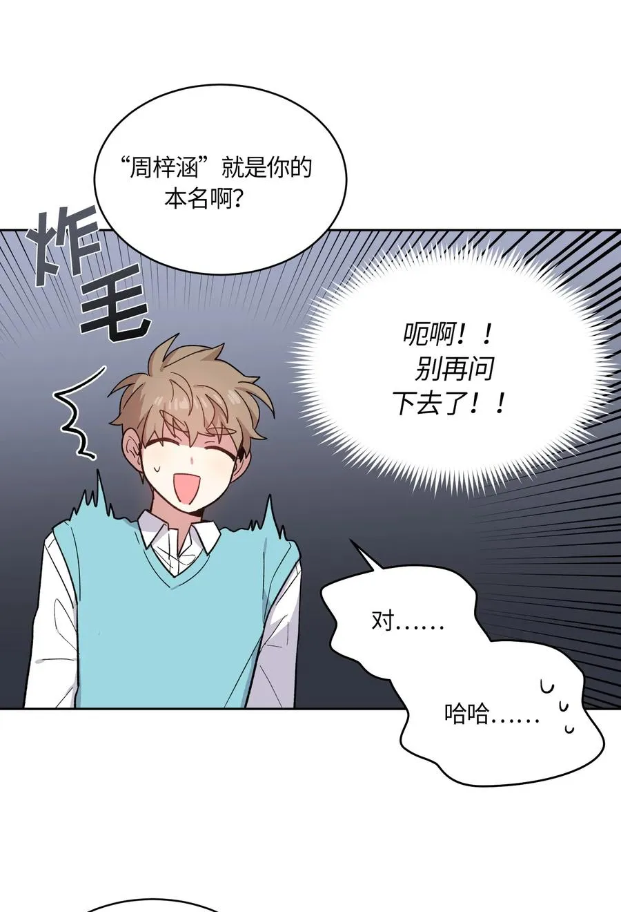 086 086 第11页