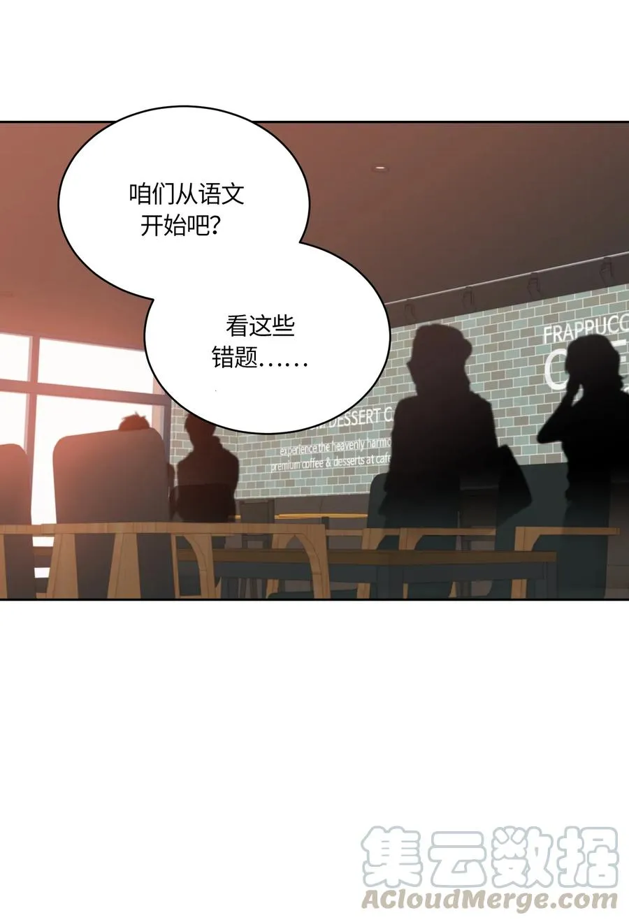 086 086 第13页