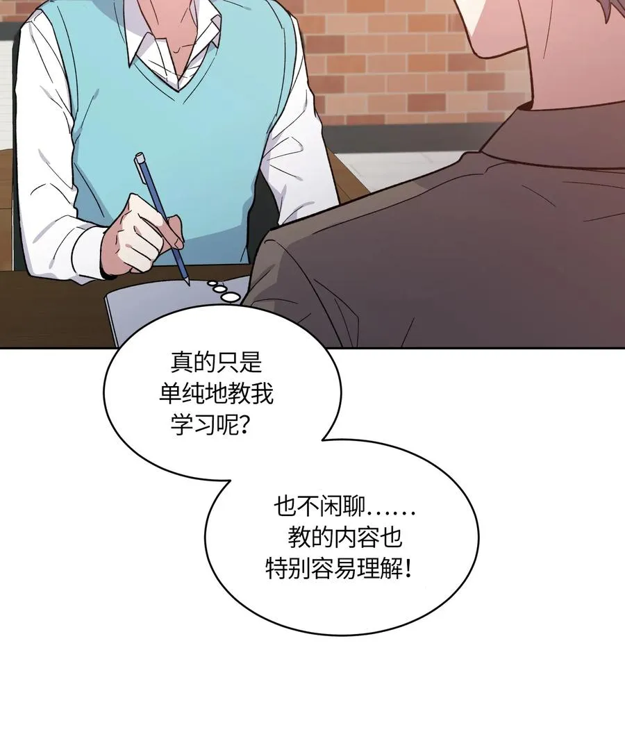 086 086 第15页